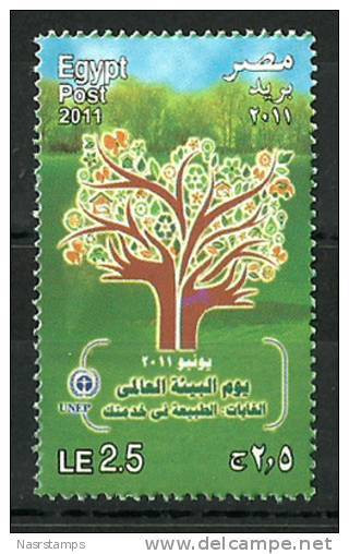 Egypt - 2011 - ( World Environment Day ) - MNH (**) - Ungebraucht