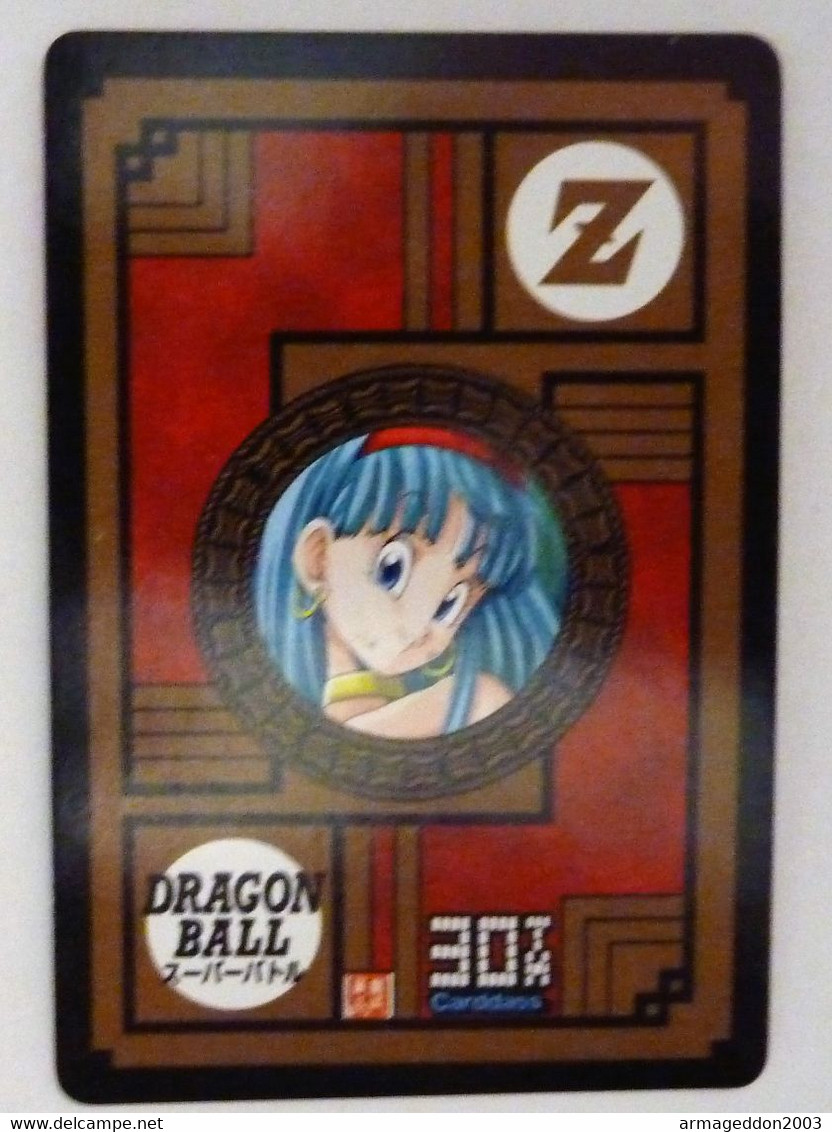 Carte Dragon Ball Z Fancard Custom PRISM HOLO MANGA PIN UP SEXY BEAUTY Neuve N°40 - Dragonball Z