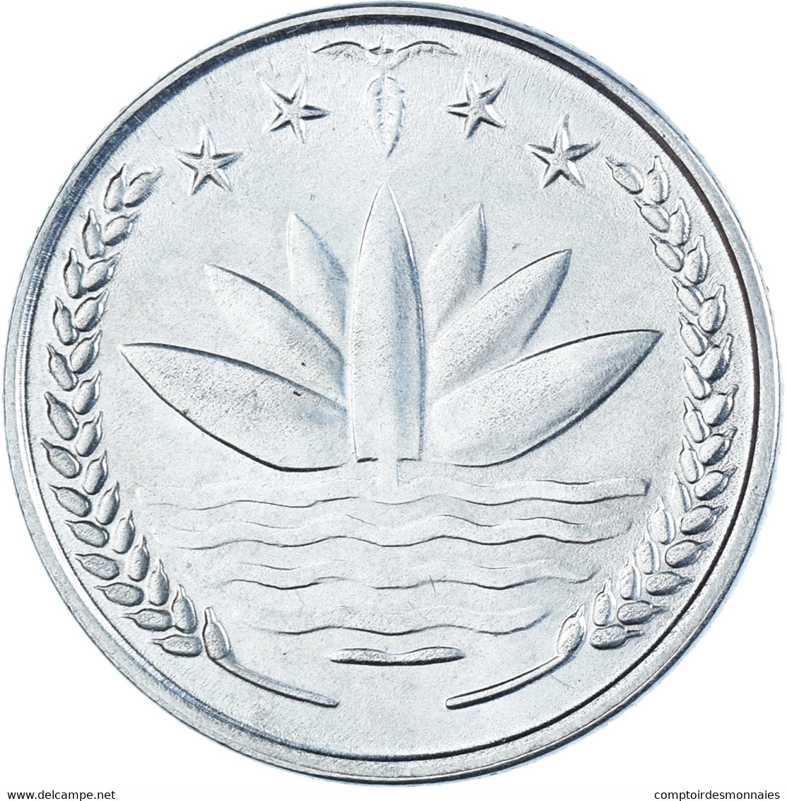 Monnaie, Bangladesh, 25 Poisha, 1974 - Bangladesh