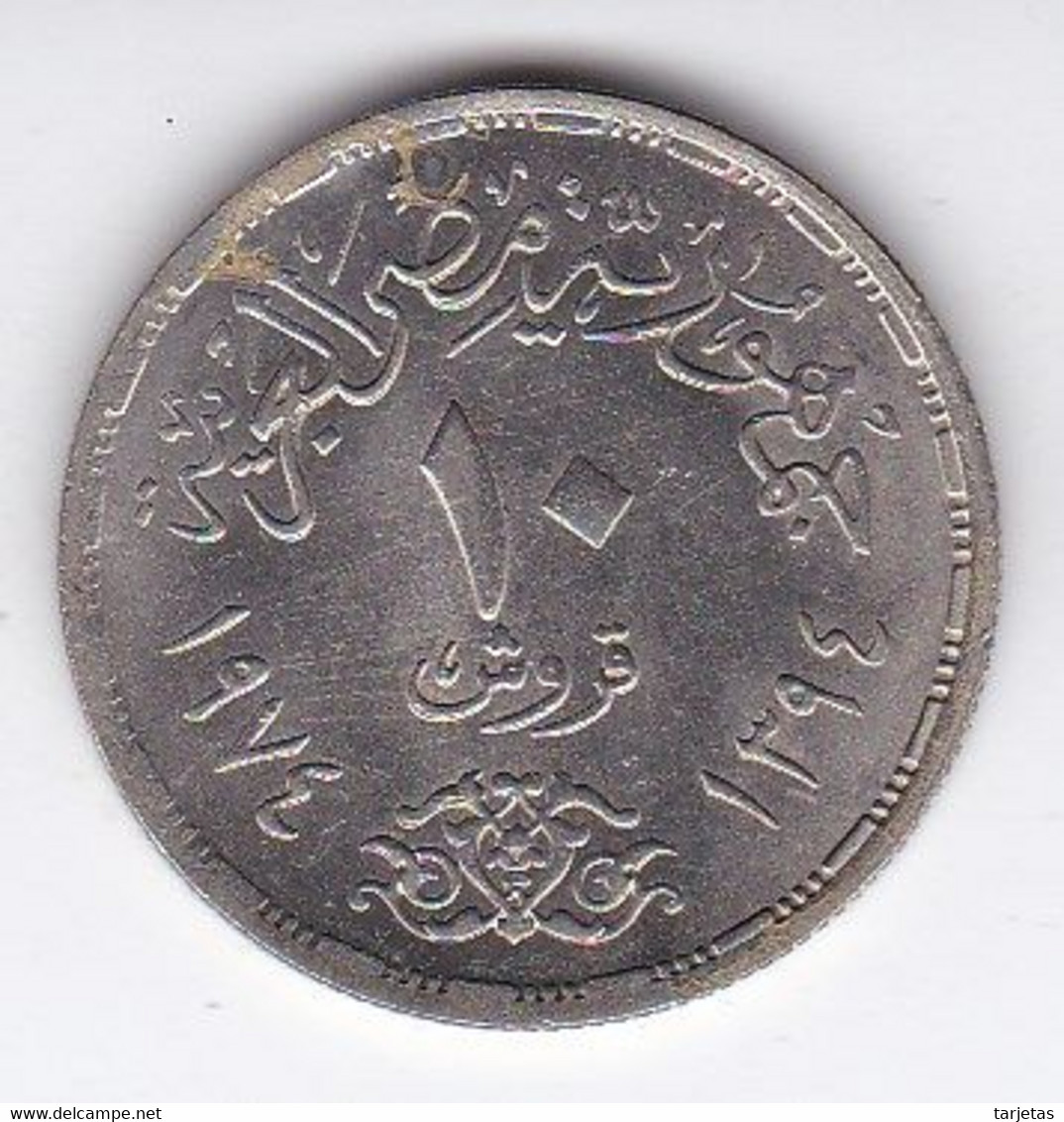 MONEDA DE EGIPTO DE 10 PIASTRES DEL AÑO 1974 (COIN) - Egypt