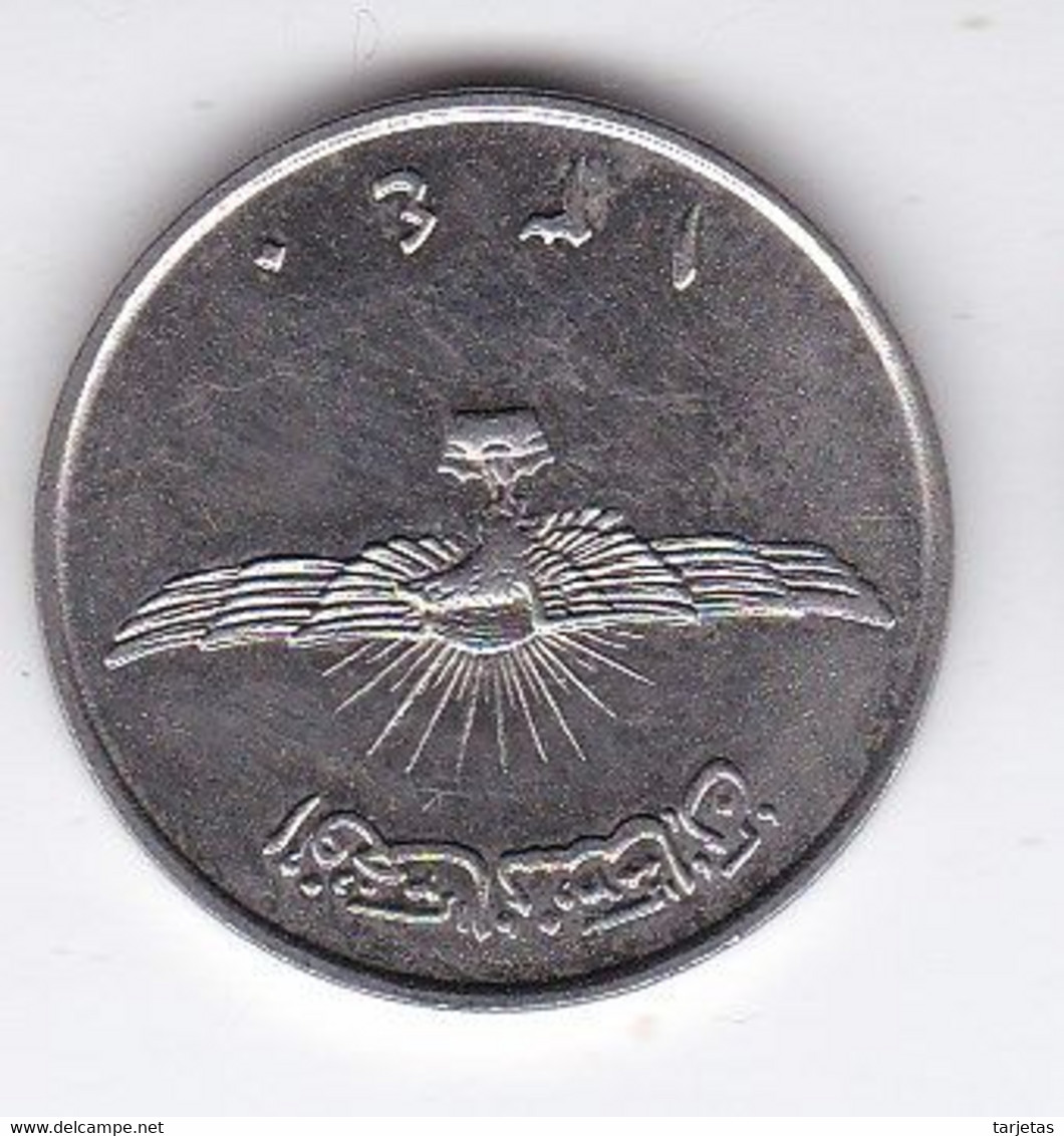 MONEDA DE AFGANISTAN DE 2 AFGHANIS DEL AÑO 1961 (COIN) (1340) - Afghanistan