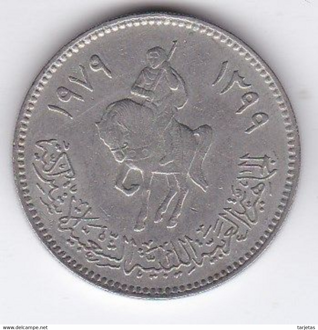 MONEDA DE LIBIA DE 100 DIRHAMS DEL AÑO 1979 (COIN) - Libië