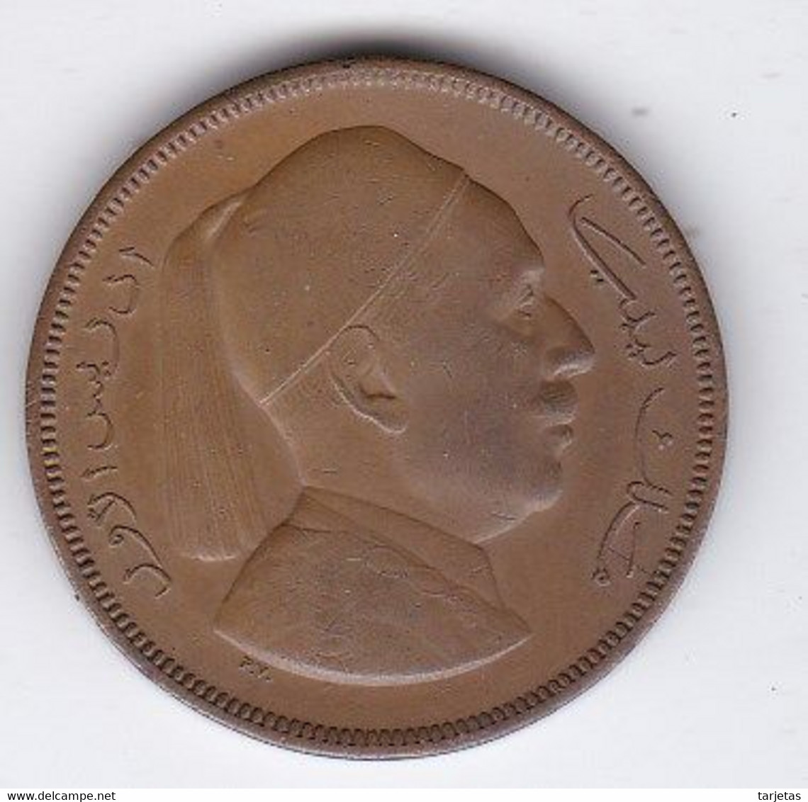 MONEDA DE LIBIA DE 5 MILLIEMES DEL AÑO 1952 (COIN) - Libyen