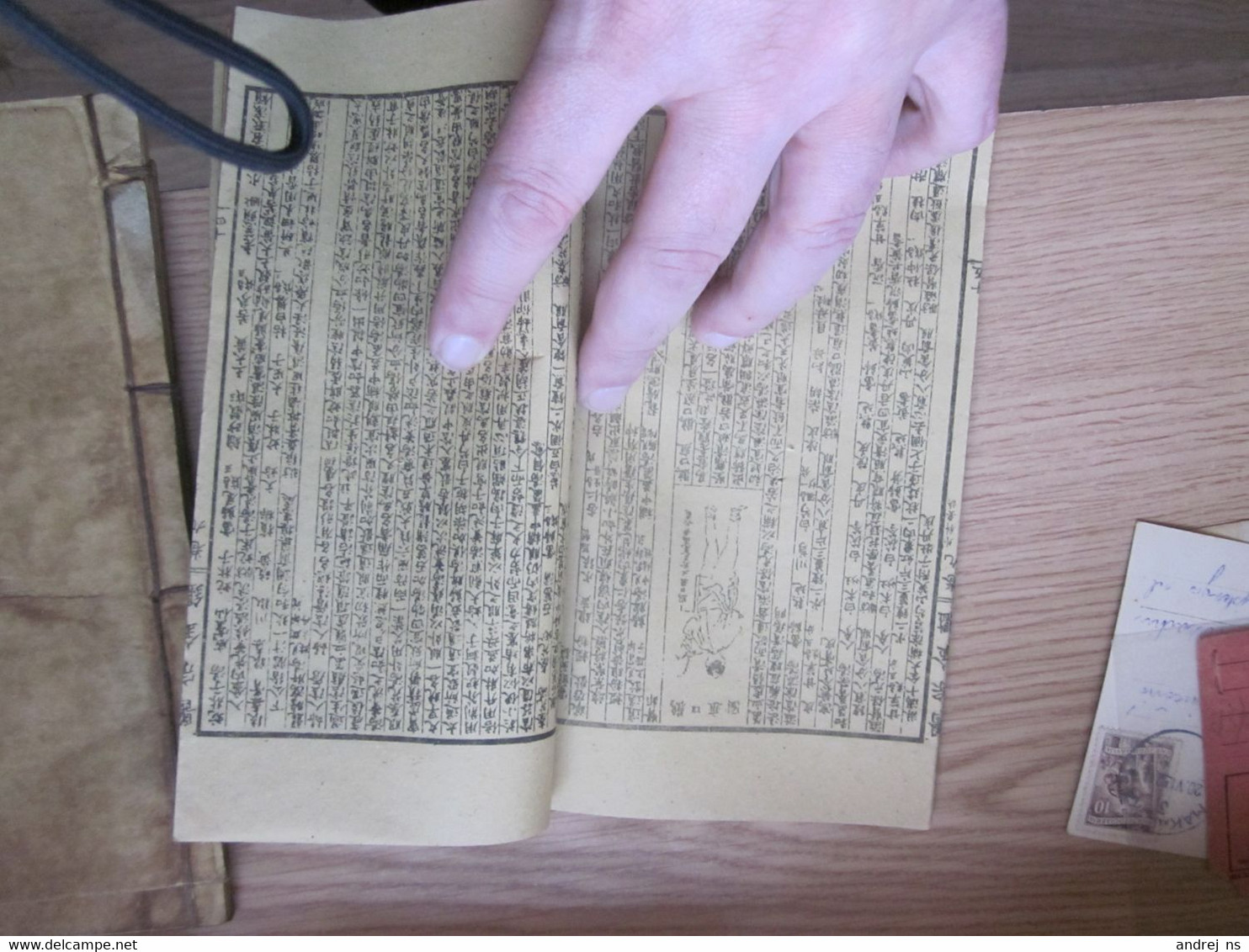 China Japan ??? Old Book I Think Chinese And Medicine, Thin Light Paper Are All Different - Livres Anciens