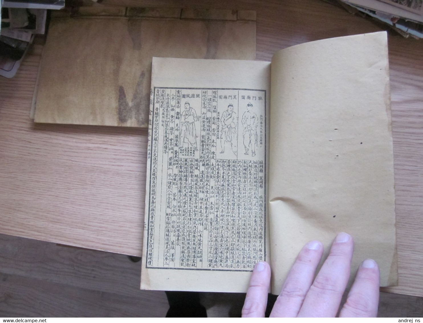 China Japan ??? Old Book I Think Chinese And Medicine, Thin Light Paper Are All Different - Livres Anciens