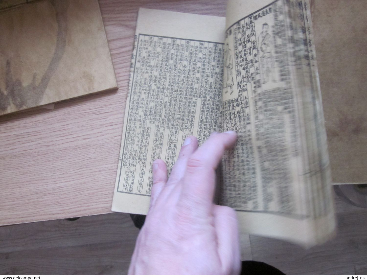 China Japan ??? Old Book I Think Chinese And Medicine, Thin Light Paper Are All Different - Livres Anciens