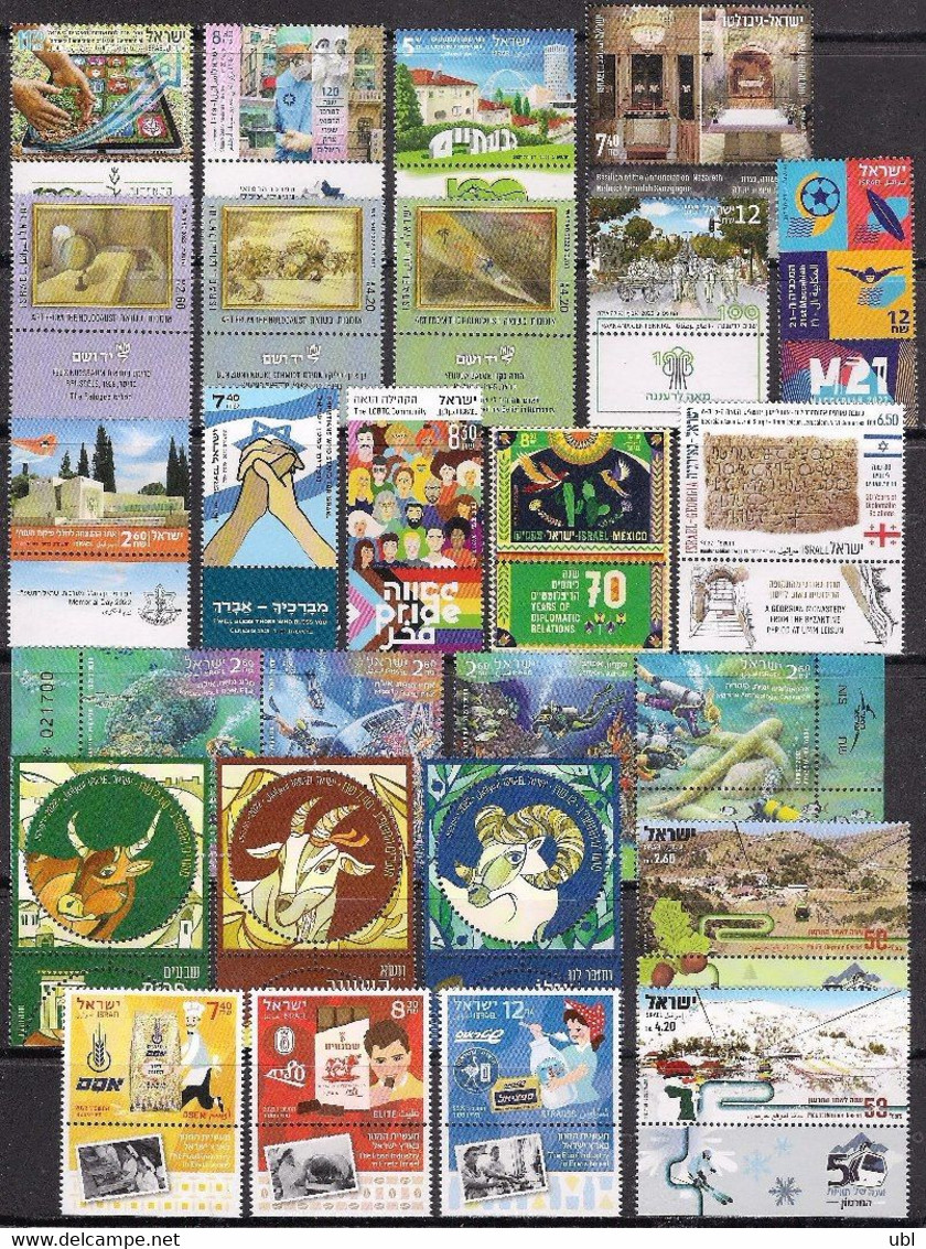 ISRAEL 2022 YEAR SET - THE COMPLETE ANNUAL STAMPS & SOUVENIR SHEET ISSUE - MNH - Collections, Lots & Séries