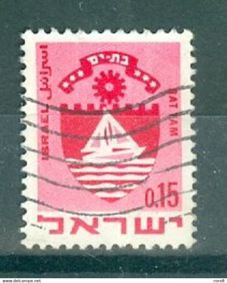 ISRAËL - N°382 Oblitéré - Armoiries De Villes. - Used Stamps (without Tabs)