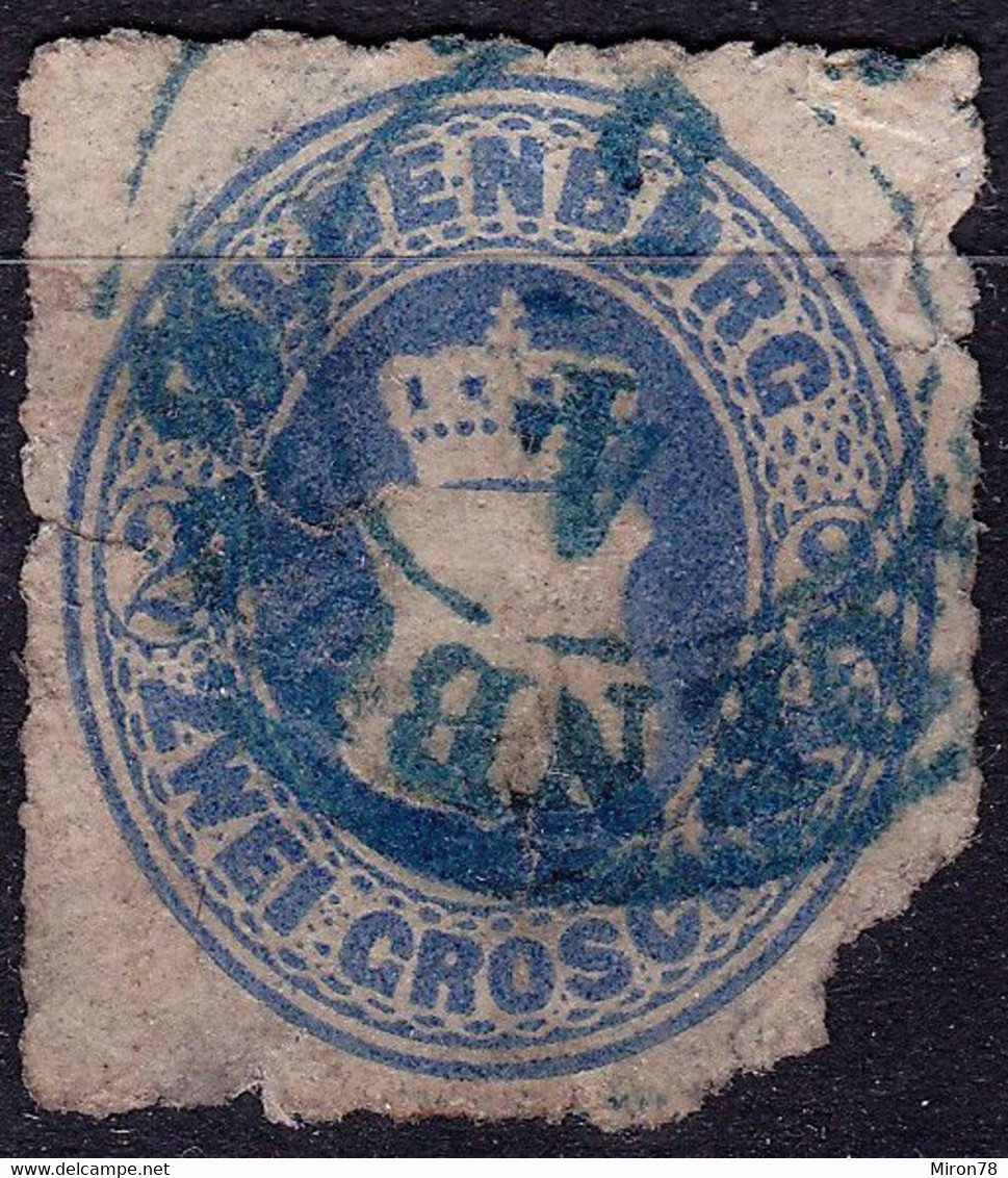 Stamp Oldenburg 1867 2sgr Used - Oldenburg