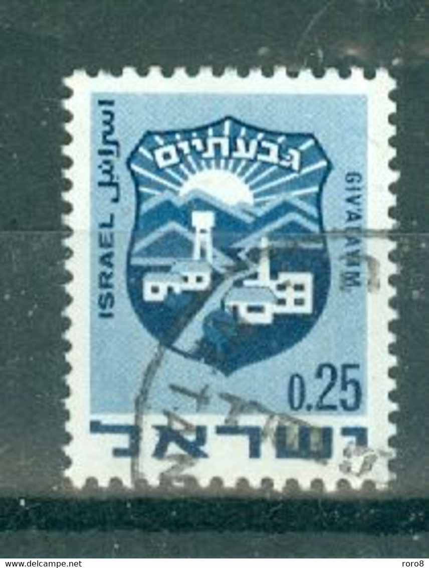 ISRAËL - N°383 Oblitéré - Armoiries De Villes. - Oblitérés (sans Tabs)