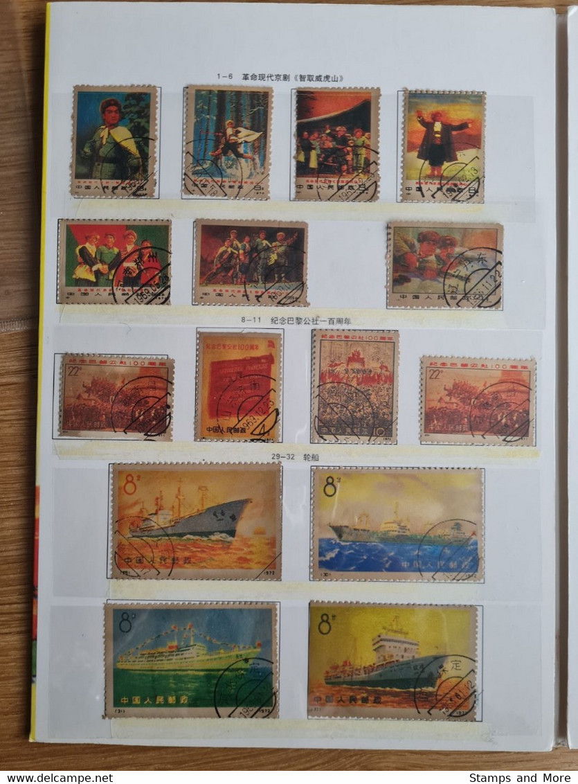 China 1970-1973 - Special Leaflet With Canceled Stamps (READ) - Essais & Réimpressions