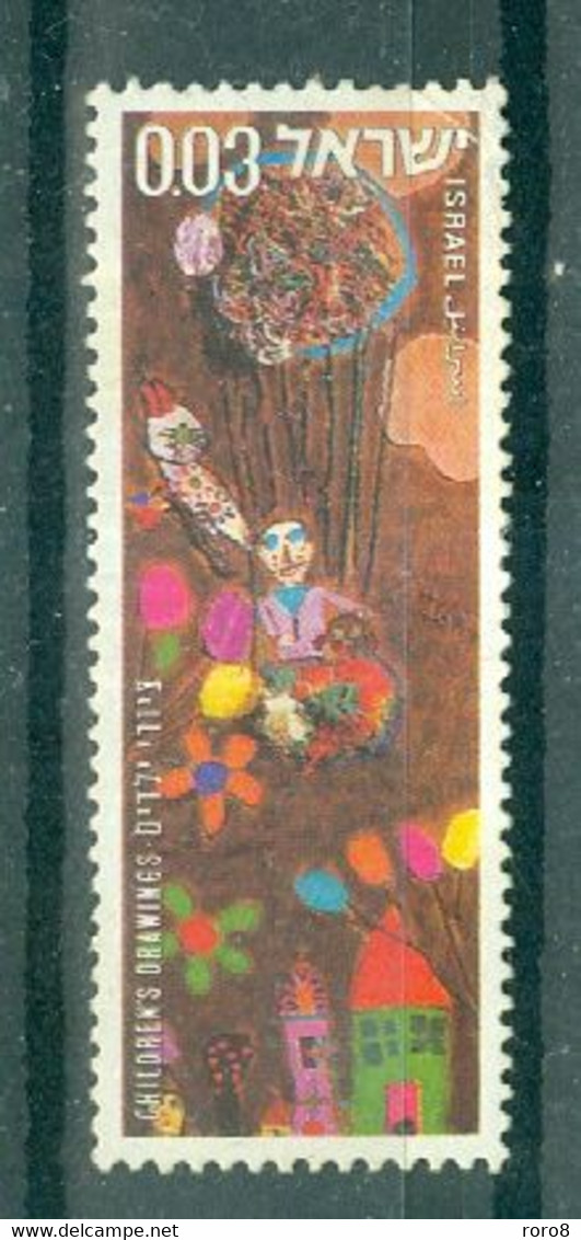 ISRAËL - N°508 Oblitéré -Dessins D'enfants. - Used Stamps (without Tabs)