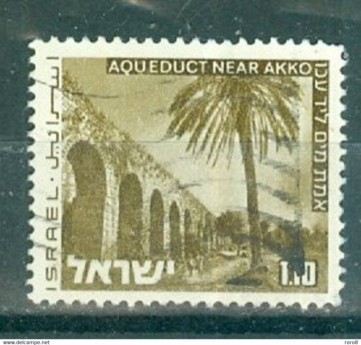 ISRAËL - N°537 Oblitéré - Paysages D'Israël. - Used Stamps (without Tabs)