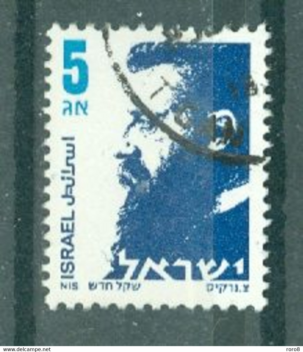 ISRAËL - N°962 Oblitéré - Série Courante.Portrait De Théodore Herzl (1860-1904). - Used Stamps (without Tabs)