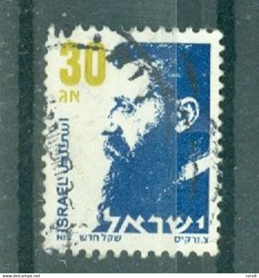 ISRAËL - N°965 Oblitéré - Série Courante.Portrait De Théodore Herzl (1860-1904). - Gebruikt (zonder Tabs)