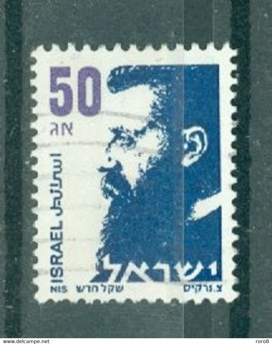 ISRAËL - N°966 Oblitéré - Série Courante.Portrait De Théodore Herzl (1860-1904). - Gebraucht (ohne Tabs)