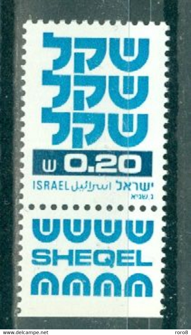 ISRAËL - N°773 MNH - Série Courante.Le "Shequel" (nouvelle Monnaie). - Usati (con Tab)