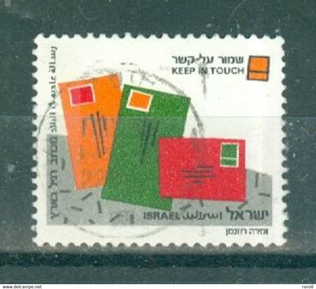 ISRAËL - N°1130 Oblitéré. "Gardez Le Contact" . - Used Stamps (without Tabs)