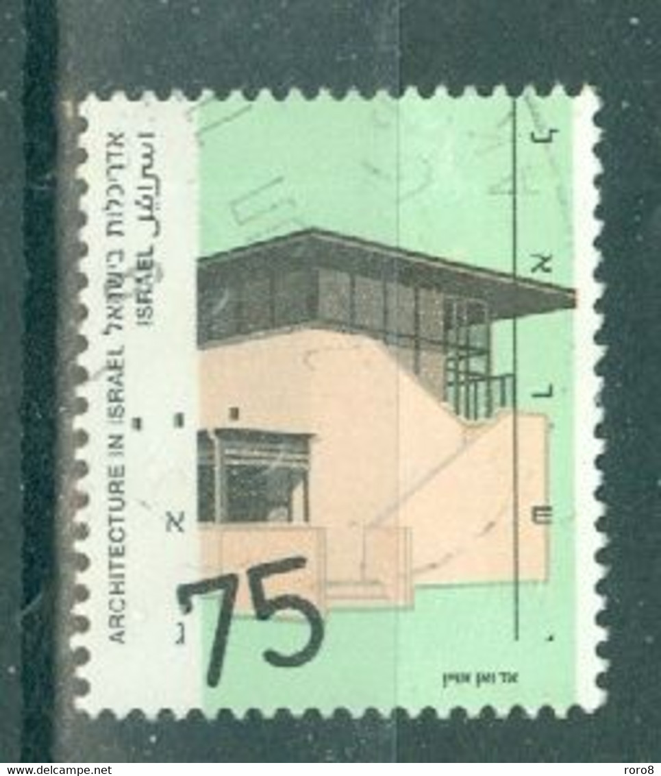 ISRAËL - N°1100 Oblitéré. Architecture En Israël. - Used Stamps (without Tabs)