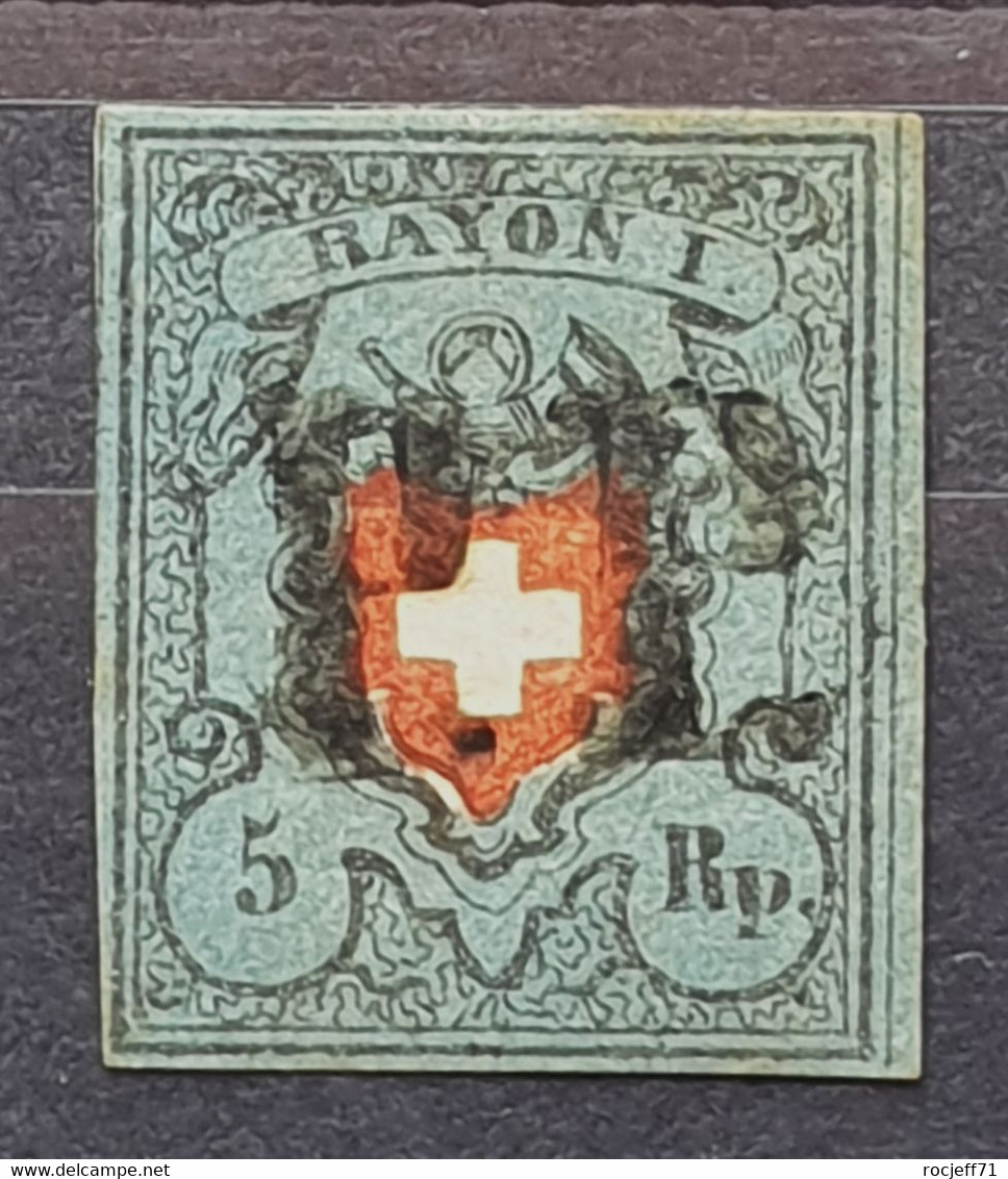 12 - 22 // Schweiz - Suisse - Rayon I - N°15 II C - Grauviolettblau  -  TB -  Cote : 900 FCH - 1843-1852 Federal & Cantonal Stamps