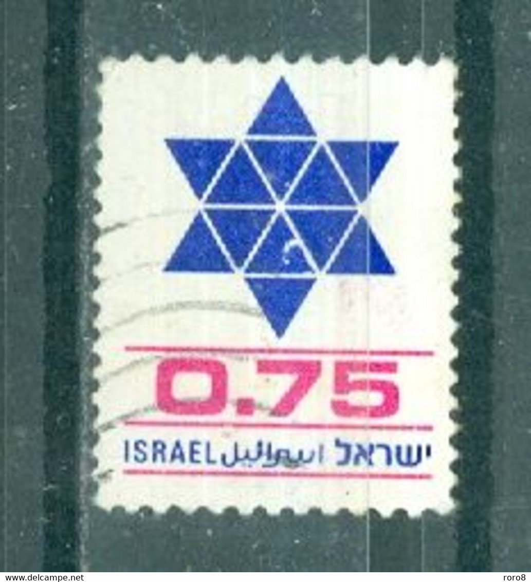 ISRAËL - N°659 Oblitéré. Timbre De Remplacement. Type De 1975-1976. - Gebruikt (zonder Tabs)