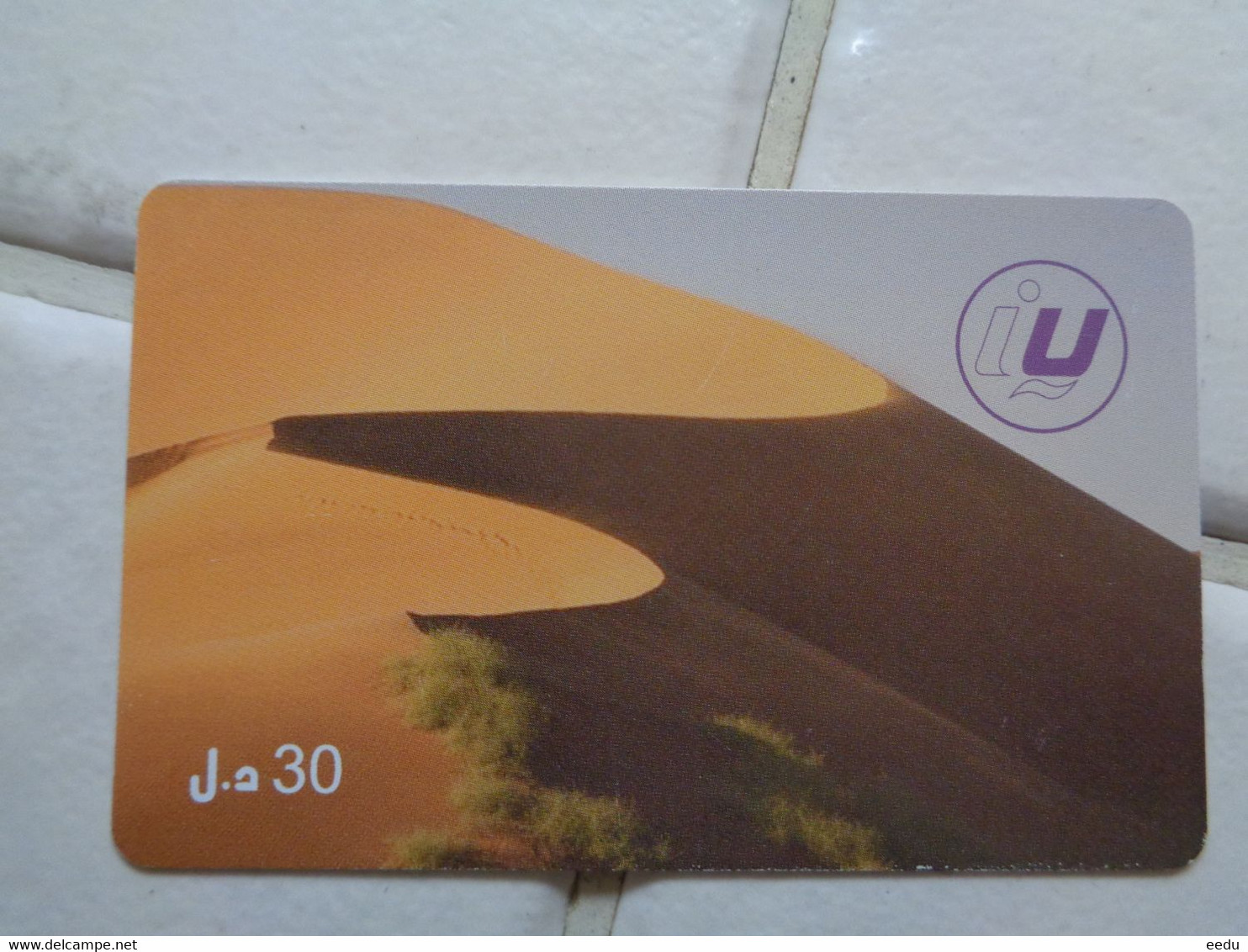 Libya Phonecard - Libye