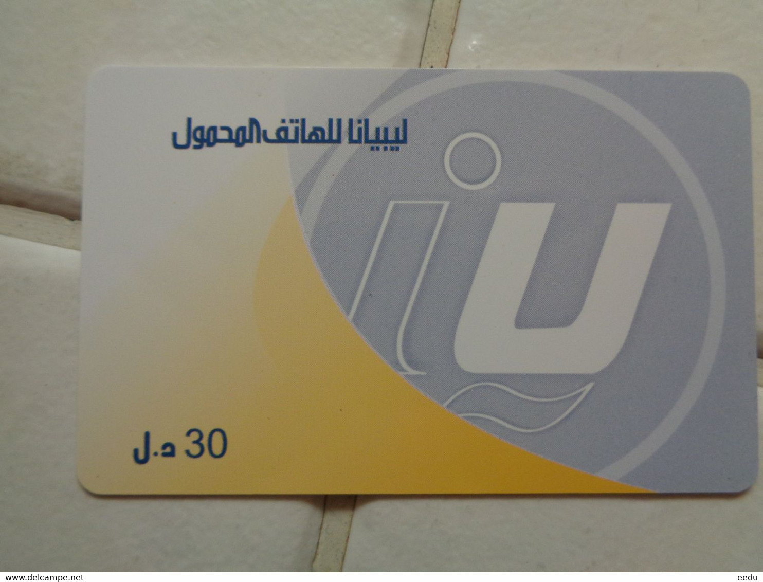 Libya Phonecard - Libië