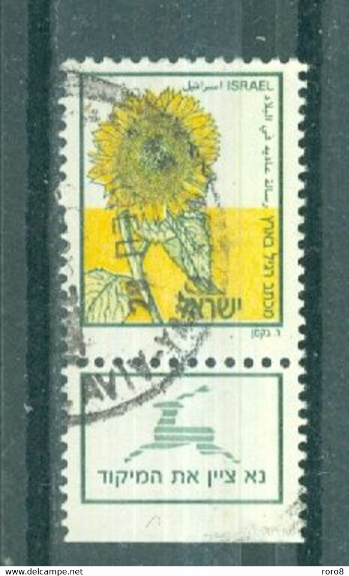 ISRAËL - N°1028 Oblitéré. Fleur. - Used Stamps (with Tabs)