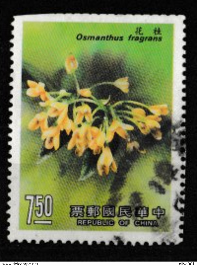 République Populaire De Chine - Flore - Flur  - Osmanthus Fragrans - Oblitéré (0) - Used Stamps