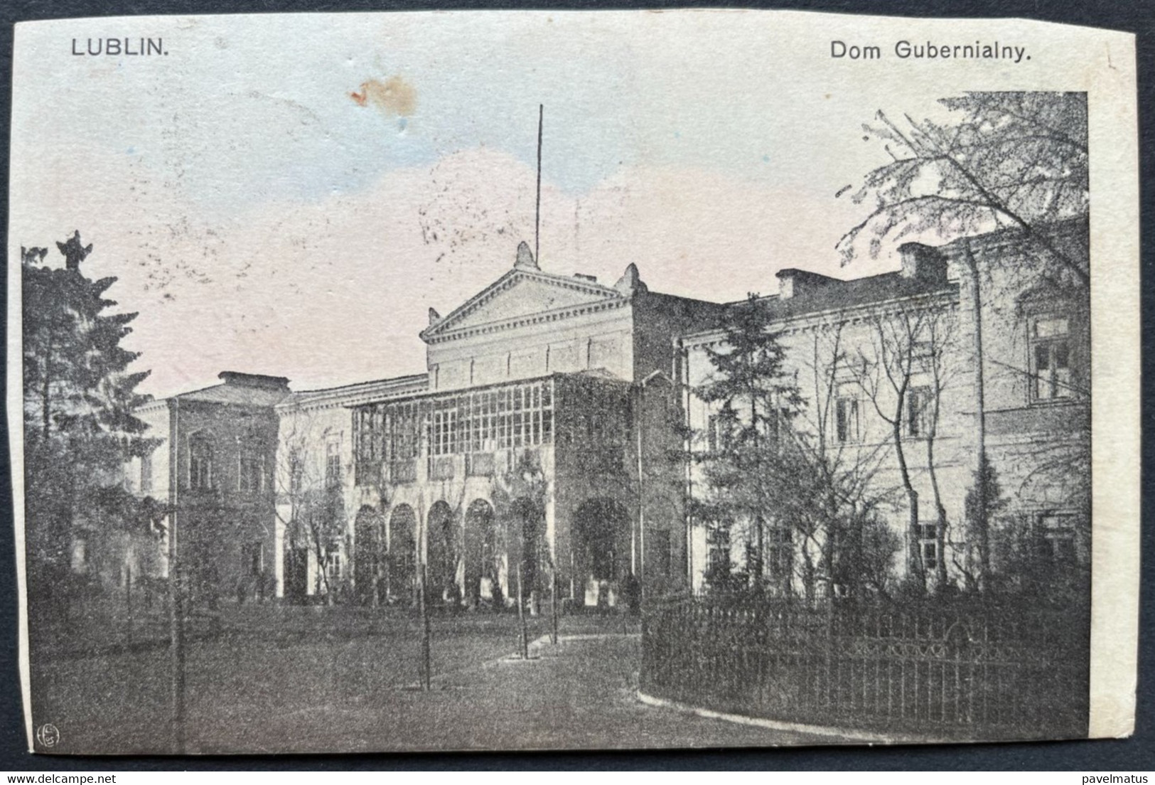 Poland  1916 Feldpost Austrian Period  Postcard Lublin 2.4.1916 Lublin Dom Gubernialny - Briefe U. Dokumente