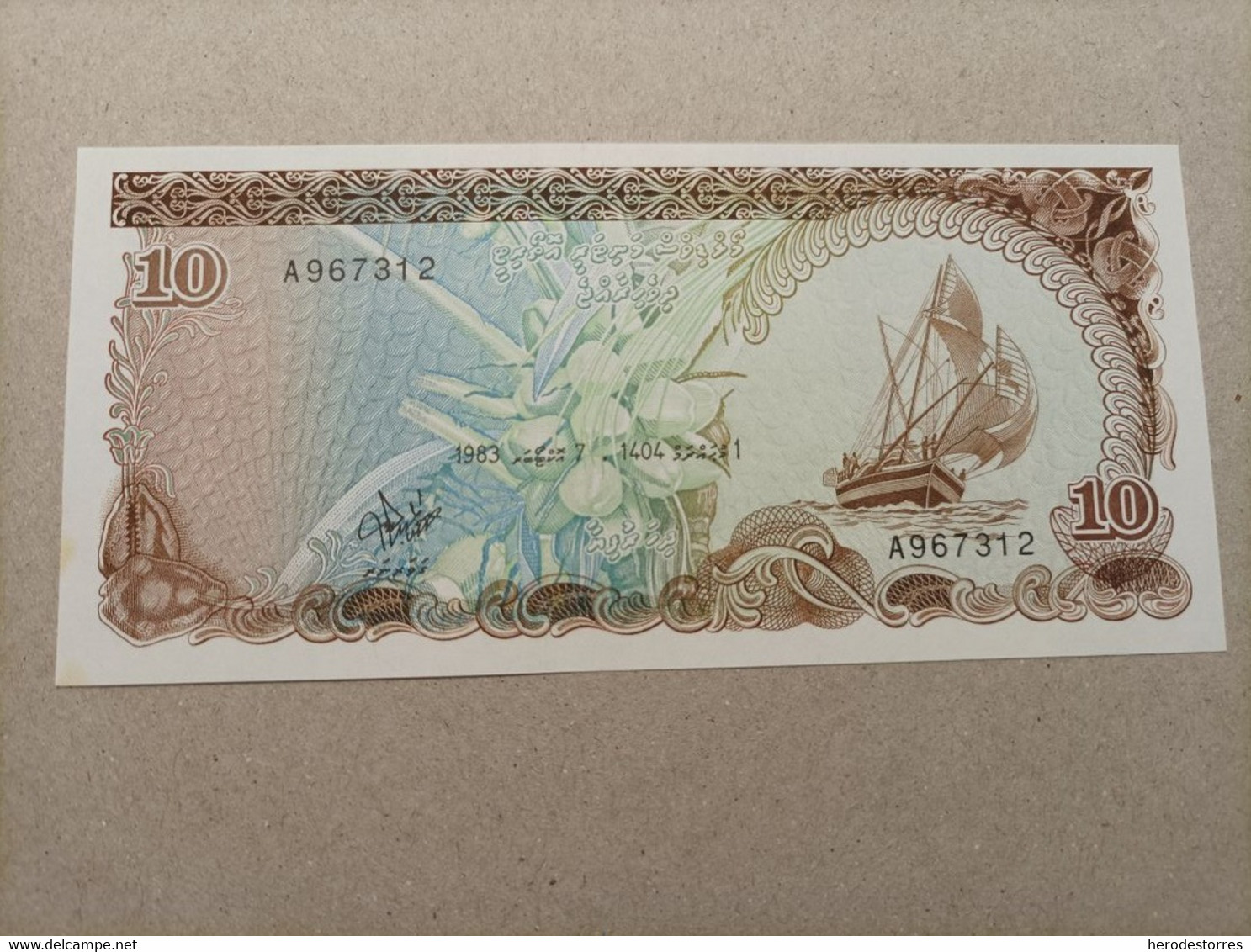 Billete De Maldivas 10 Rufiyaa, Año 1983, Serie A, UNC - Maldive