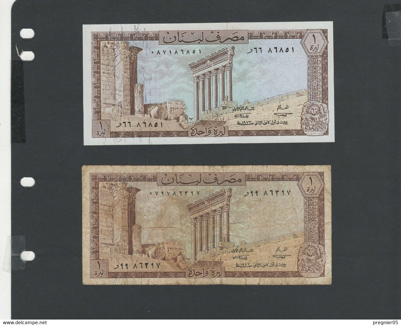 LIBAN - Lot 2 Billets 1 Livre SPL & TB/AU & F Pick.61 - Liban