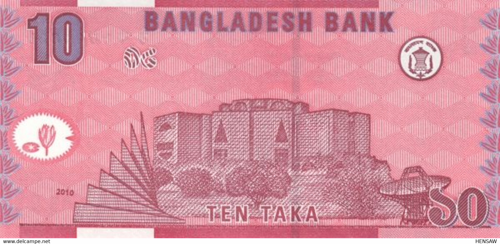 BANGLADESH 10 TAKA P 47c 2010 UNC SC NUEVO - Bangladesh