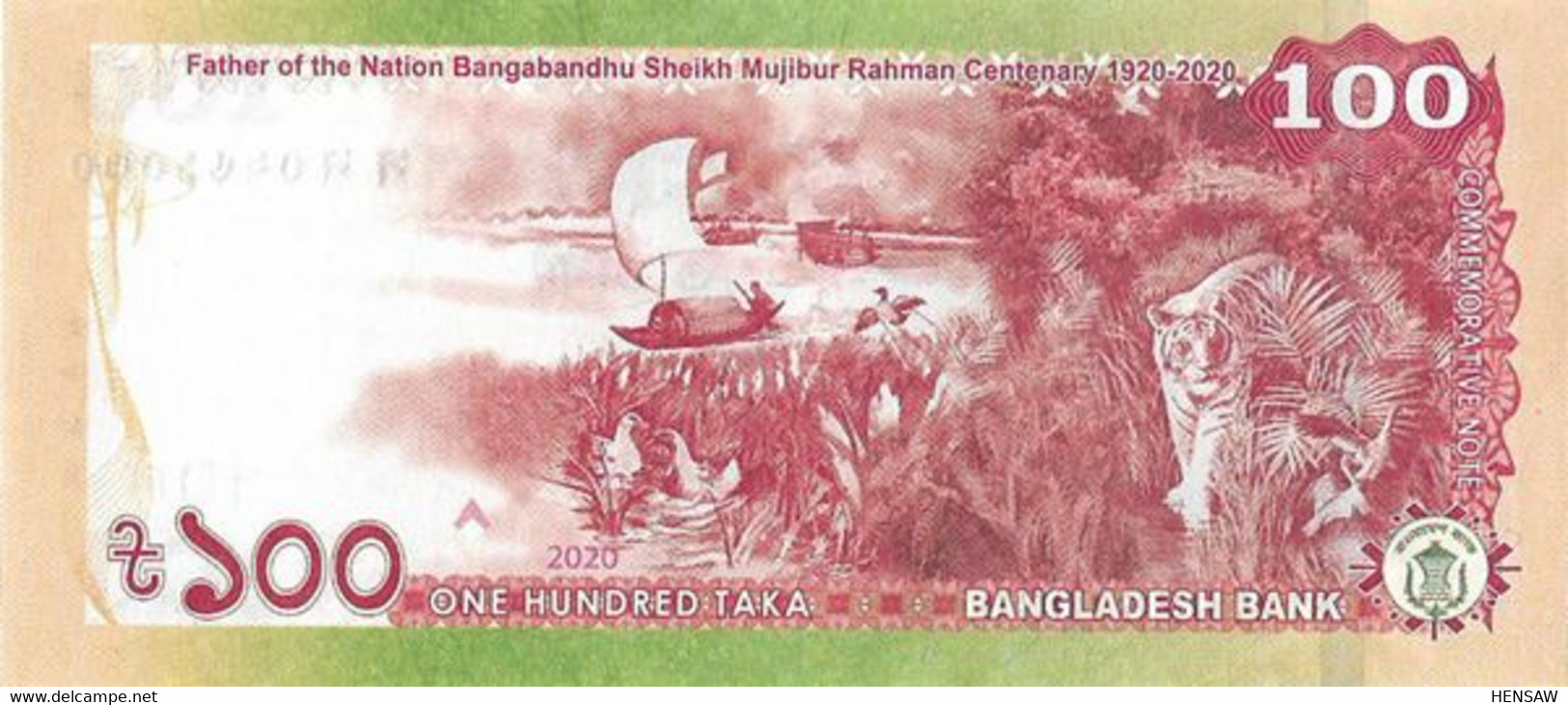 BANGLADESH 100 TAKA P 66 2020 UNC SC NUEVO - Bangladesh