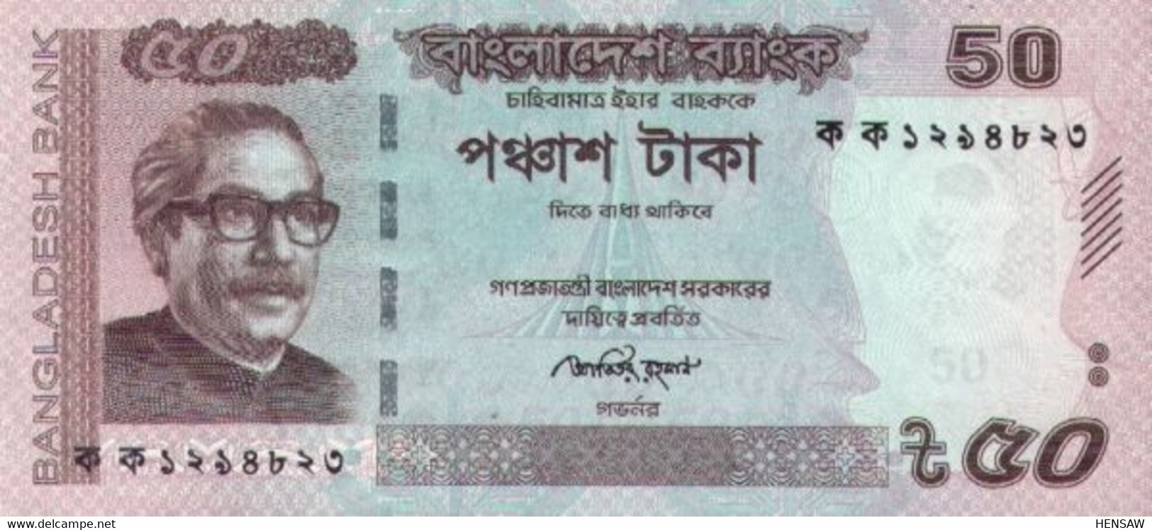 BANGLADESH 50 TAKA P 56a 2011 UNC SC NUEVO - Bangladesh