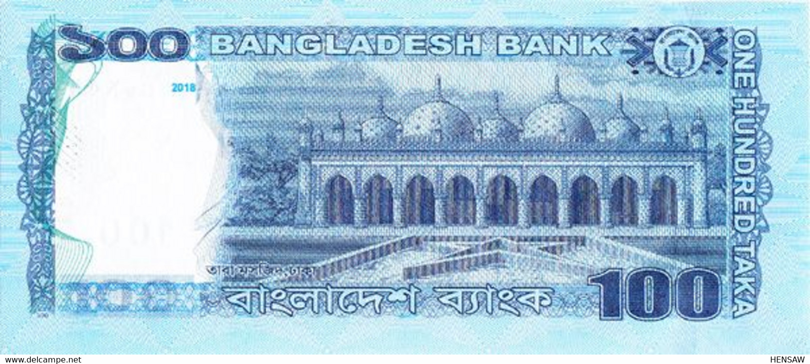 BANGLADESH 100 TAKA P 57h 2018 UNC SC NUEVO - Bangladesh