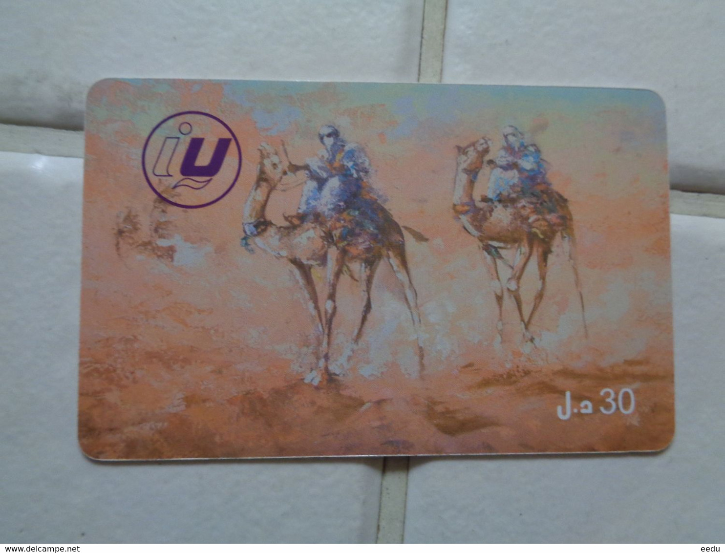 Libya Phonecard - Libyen