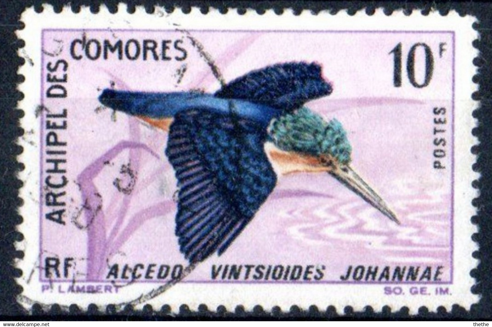 COMORES - Martin-pêcheur Malgache (Alcedo Vintsioides Johannae) - Used Stamps