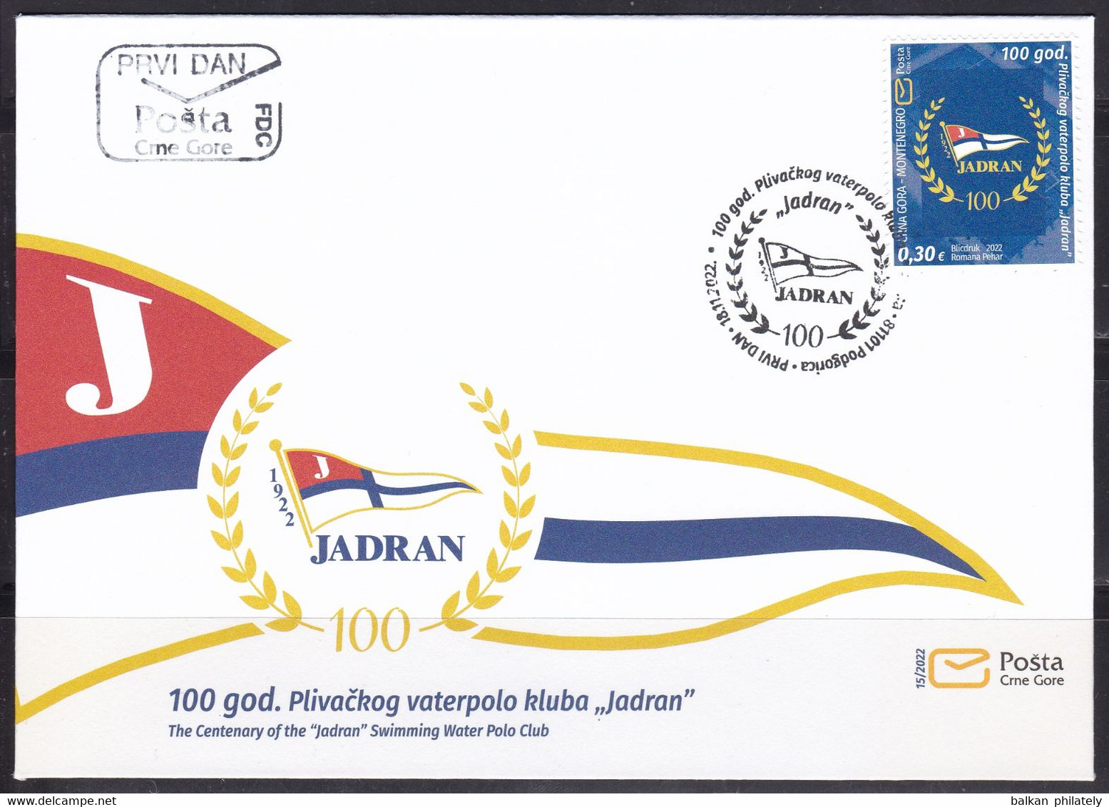 Montenegro 2022 100 Years Of The “Jadran” Swimming Water Polo Club Anniversary Sports FDC - Wasserball