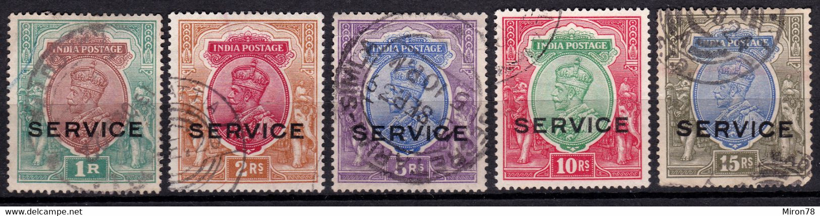 Stamp India 1912-22 Used Lot1 - Timbres De Service