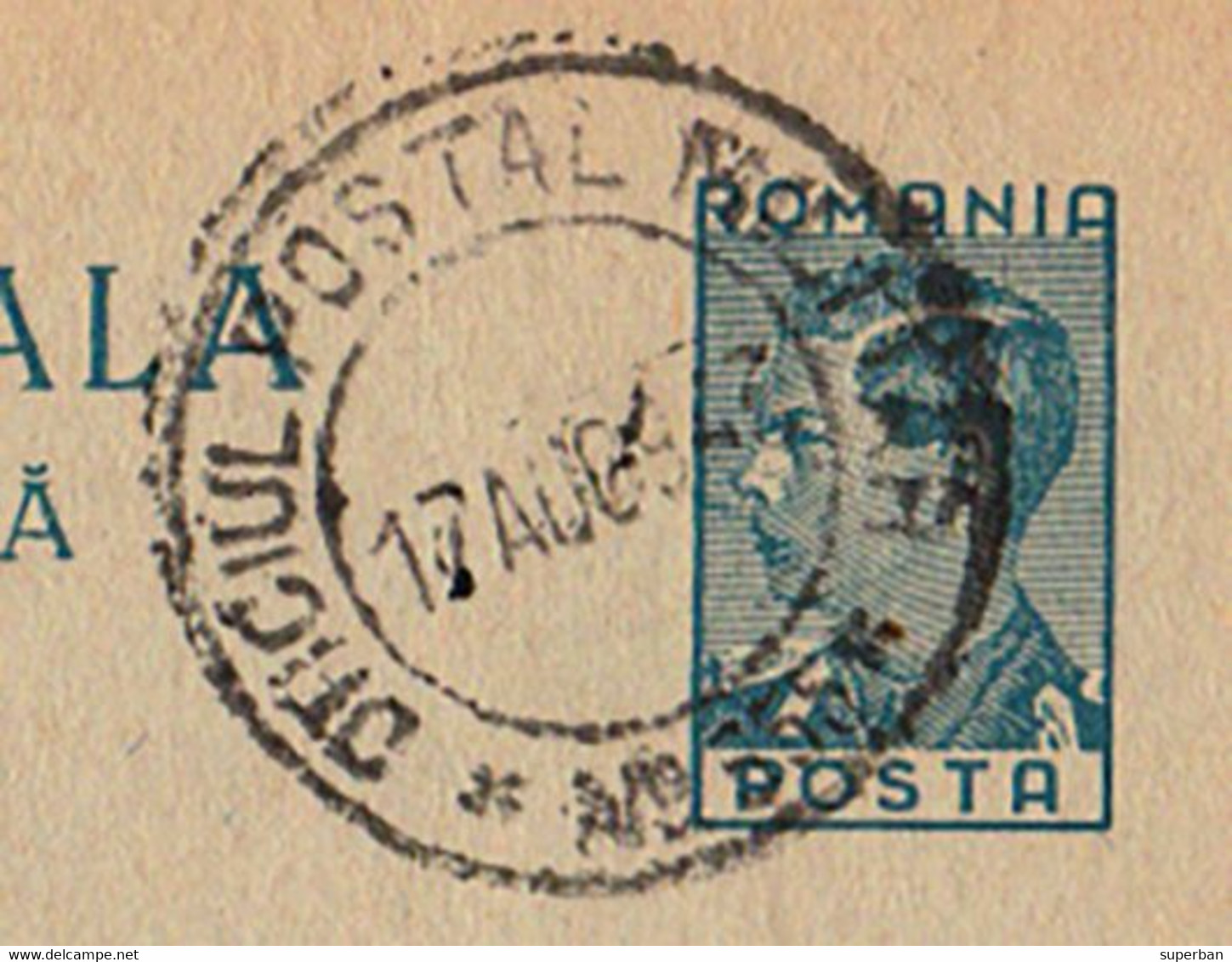 ROMANIA : CARTE ENTIER POSTAL / STATIONERY POSTCARD - MAILED By MILITARY POST : O. P. M. Nr. 555 - 1943 (ak914) - Lettres 2ème Guerre Mondiale