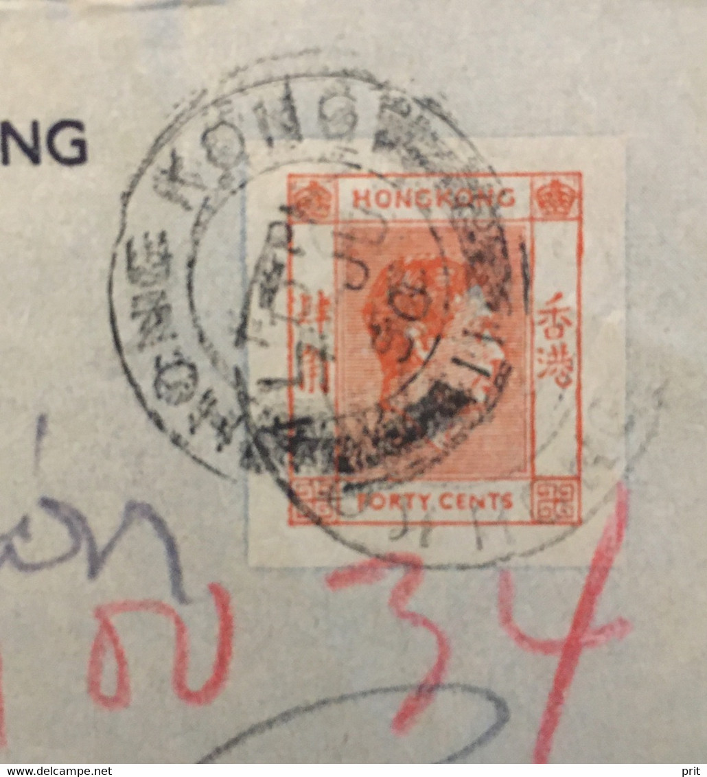 Hong Kong 1949/1950 2 Postal Stationery/Air Letters To Greece. Nice Cancels - Enteros Postales