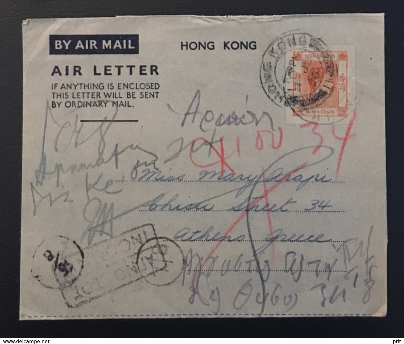 Hong Kong 1949/1950 2 Postal Stationery/Air letters to Greece. Nice cancels