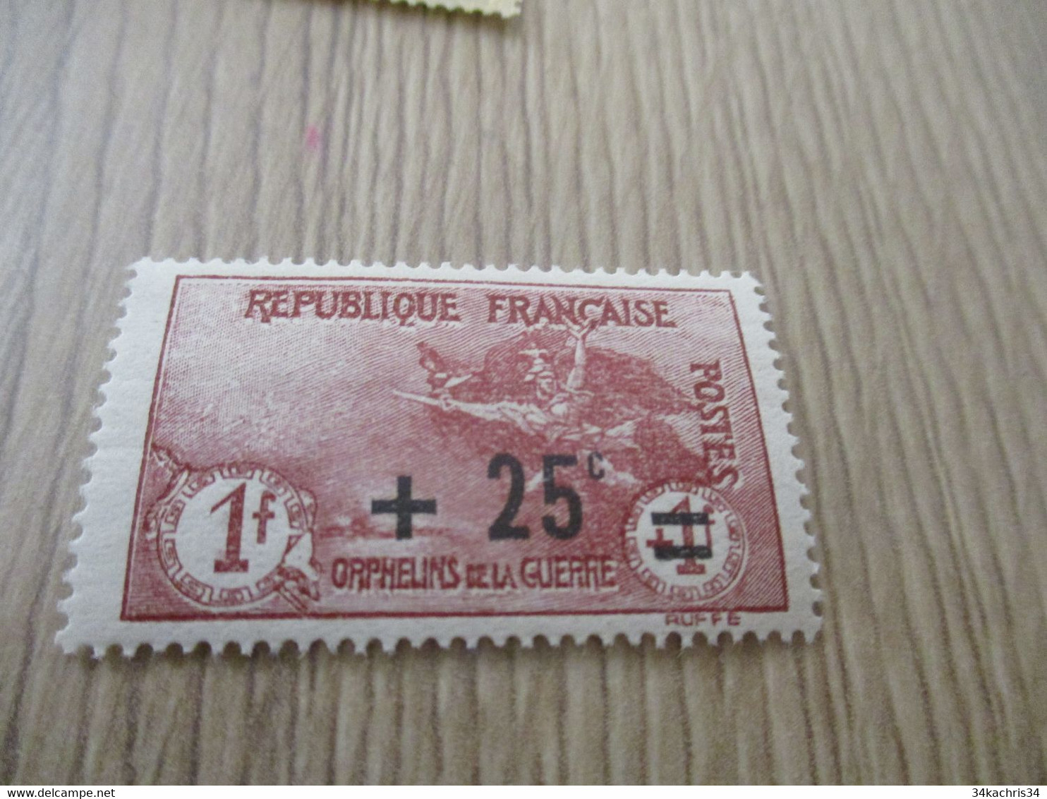 TP France Sans Charnière Voir Verso Photos   N°168 - Unused Stamps