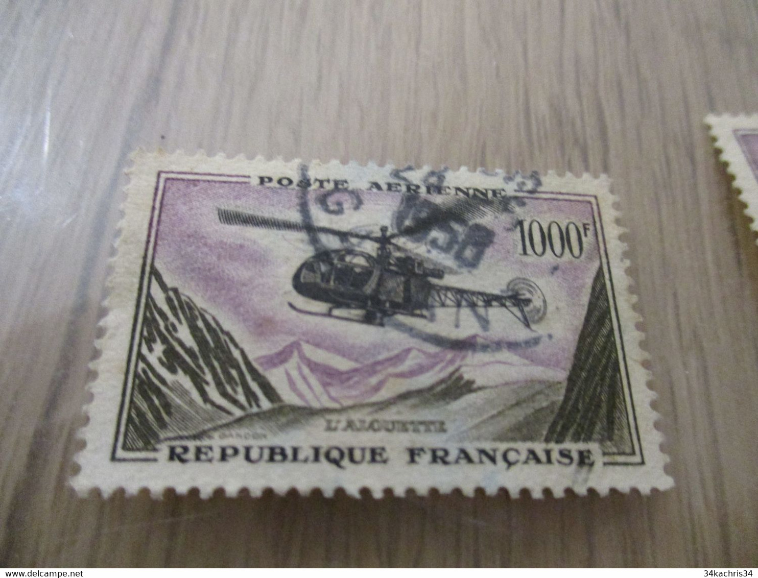 PA France Oblitérés N°37 - 1927-1959 Gebraucht