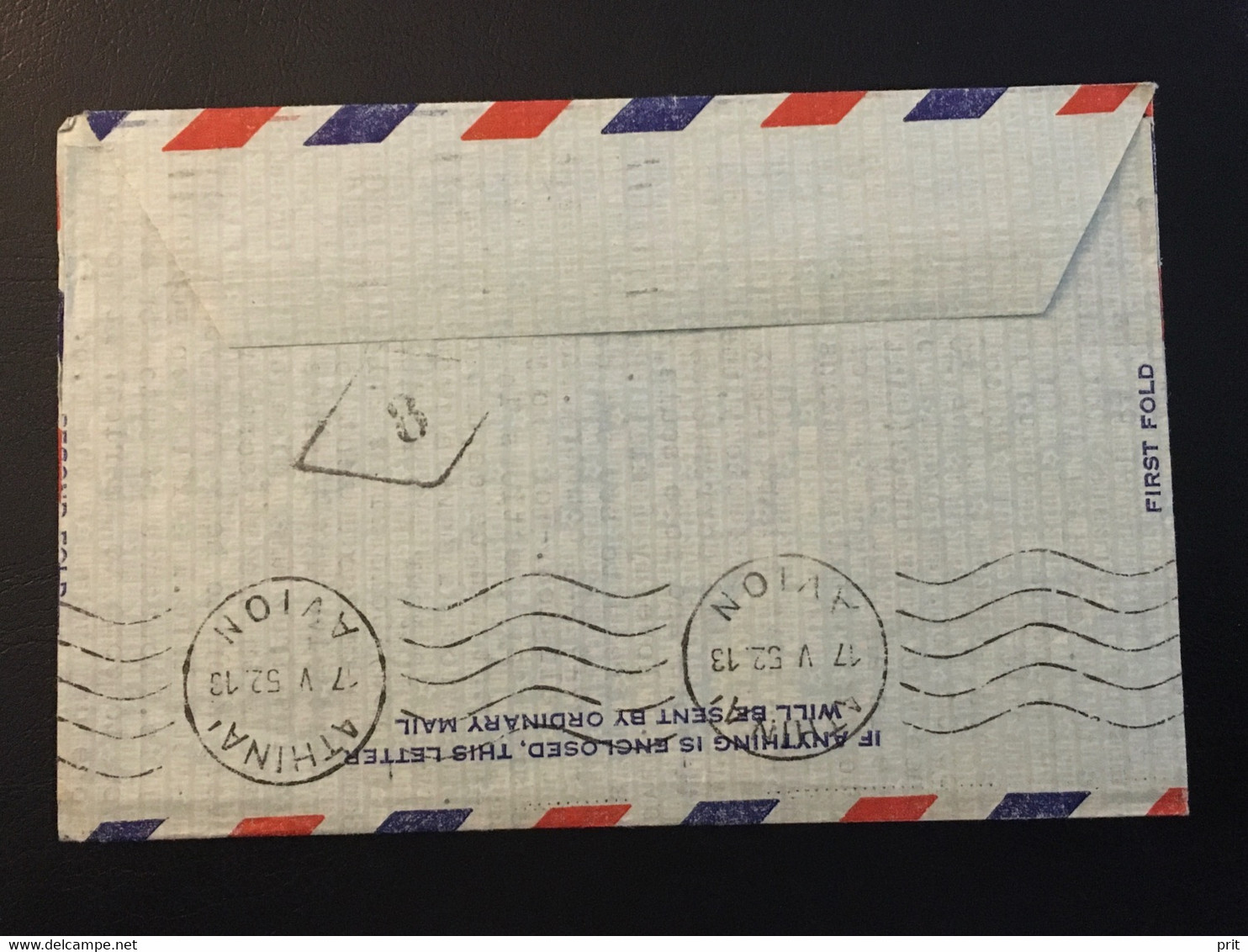 United States 1952 10C Postal Stationery Cover/Air Letter From Perth Amboy N.J. To Athens Greece - 1941-60