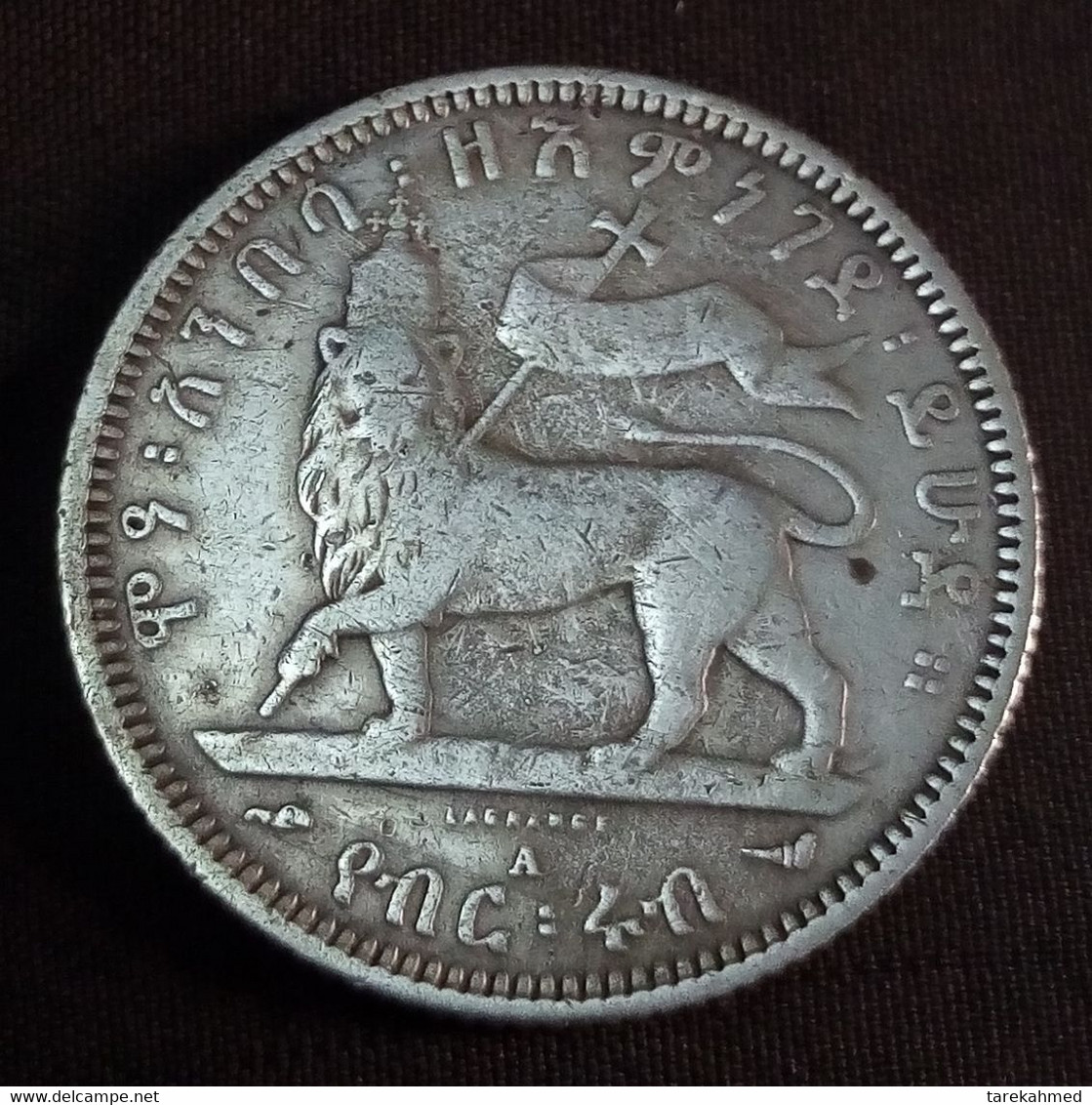 Ethiopia , V Rare ¼ Birr - Menelik II , EE1895 (1903) Silver (.835) • 7.02 G • KM 3 , Gomaa - Ethiopië