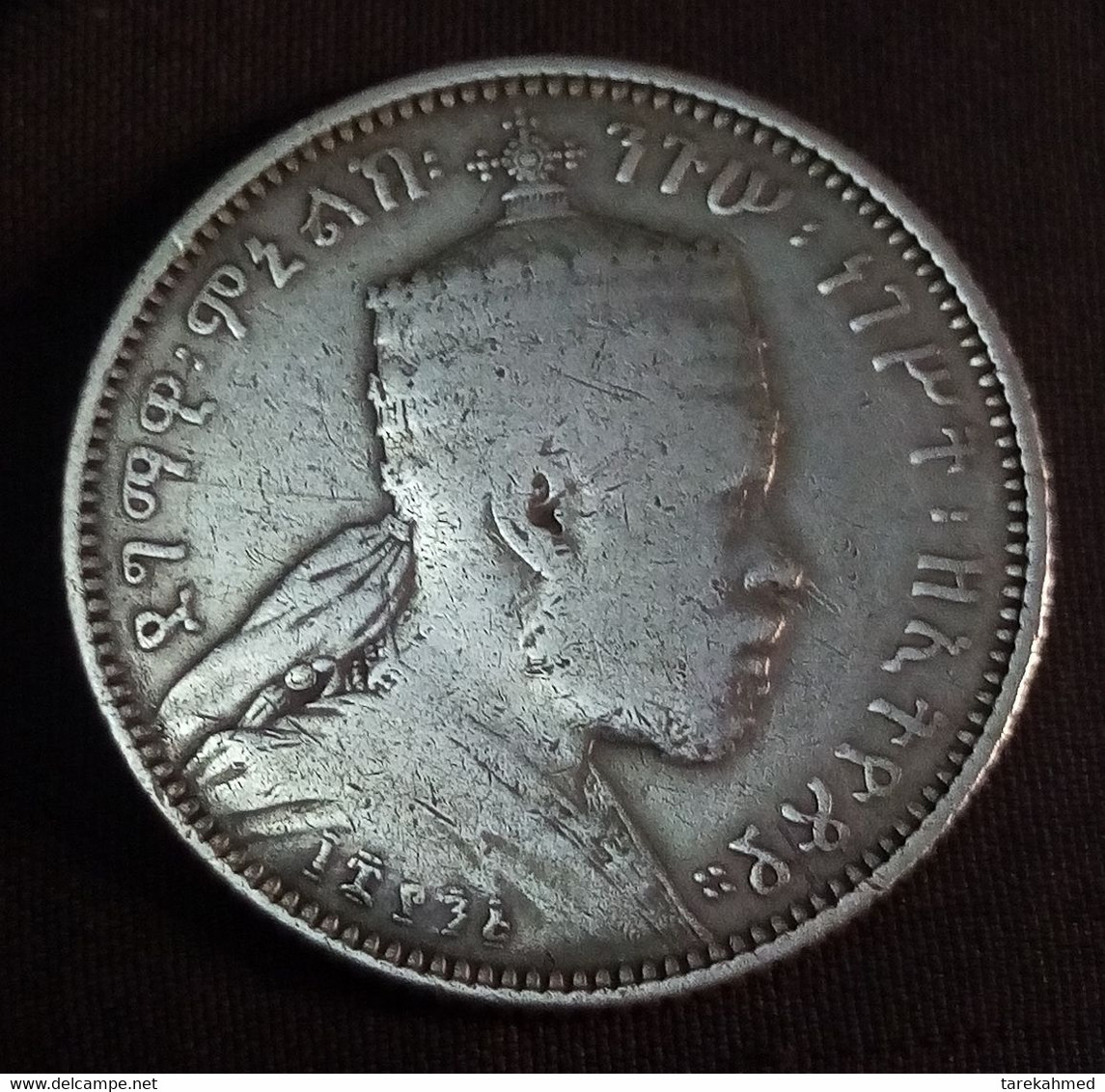 Ethiopia , V Rare ¼ Birr - Menelik II , EE1895 (1903) Silver (.835) • 7.02 G • KM 3 , Gomaa - Aethiopien