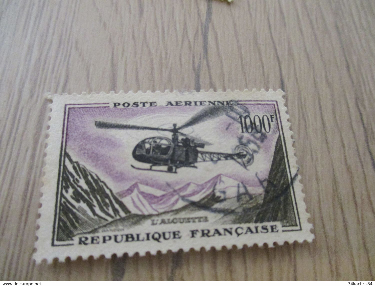 PA France Oblitérés N°37 - 1927-1959 Usati