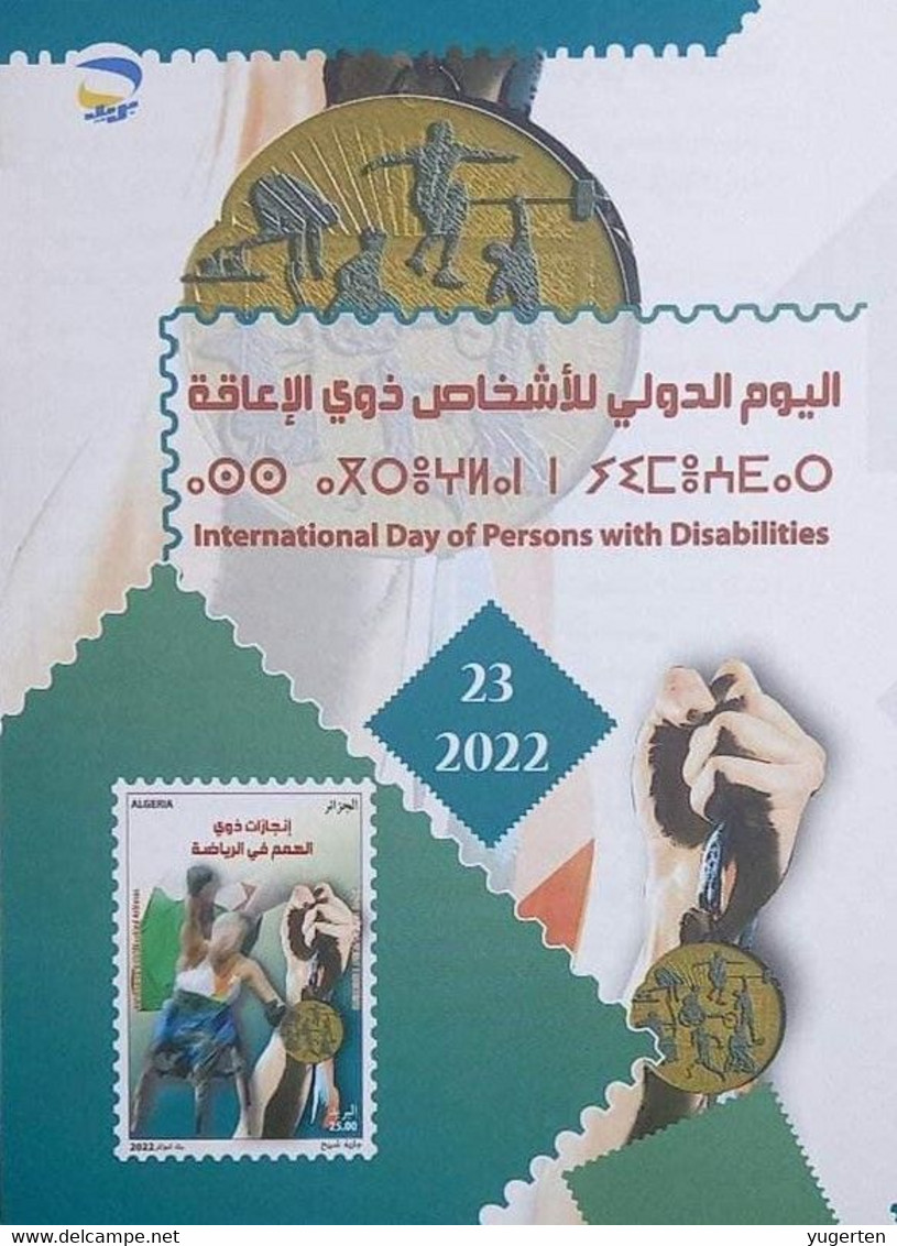 ALGERIA ALGERIE 2022 - Leaflet - Int. Day Of Persons With Disabilities - Handisport Disabled - Handicap Wheelchair - Handisport